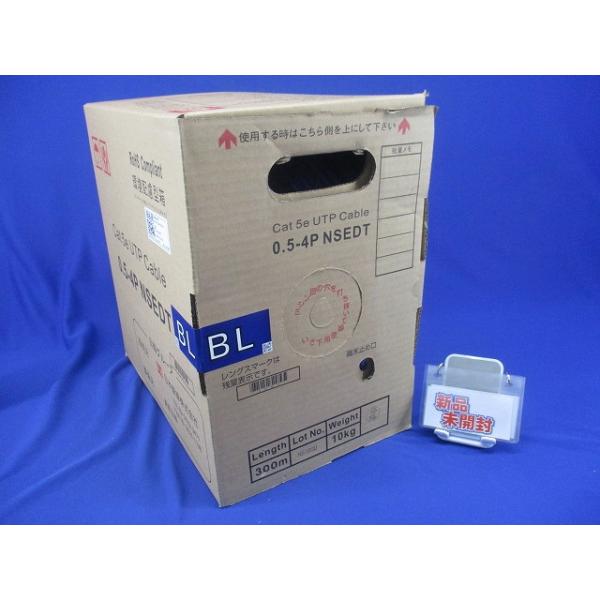 Cat5e LANケーブル(300m巻き)青 0.5mm-4P NSEDT0.5-4PBL : 電材 Cat5e LANケーブル(300m巻き)青 0.5mm-4P NSEDT0.5-4PBL : 電材