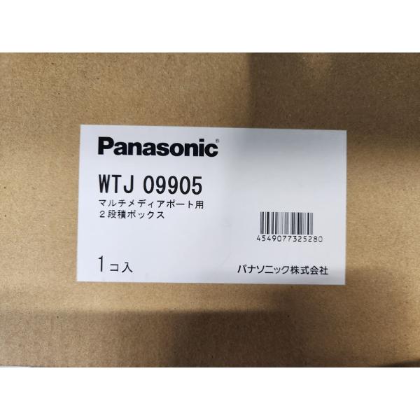 専用です。ボード新品未使用 bno9629941im1.jpg