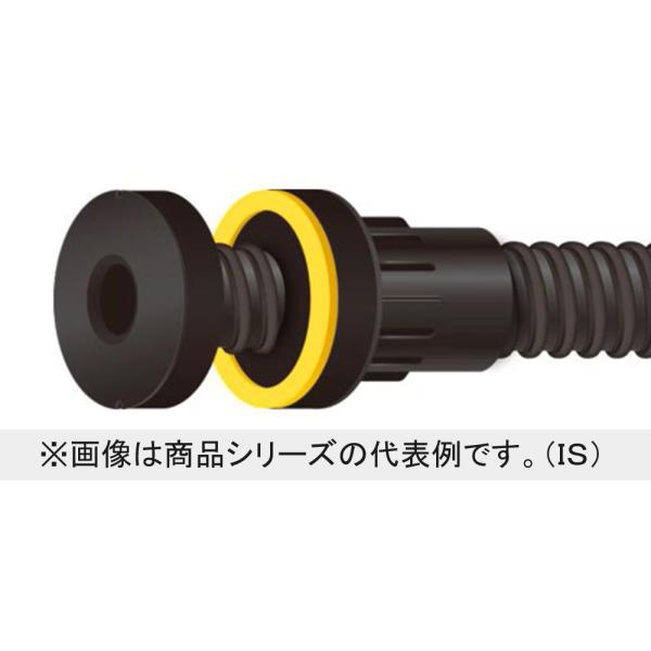地中梁スリーブ用 PLジョイント BPtype φ50 PLJBP50 地中梁スリーブ用 PLジョイント BPtype φ50 PLJBP50 : 電材センタ一成