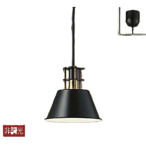 LEDペンダントライト 3500K 非調光 フランジランプ付 DPN-40481Y LEDペンダントライト 3500K 非調光 フランジランプ付 DPN-40481Y