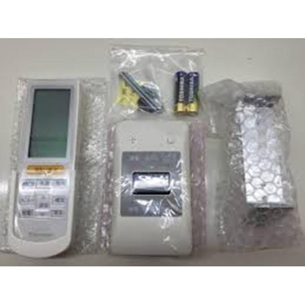 液晶ワイヤレスリモコンキット BRC4L1 : 電材センタ一成 - 通販