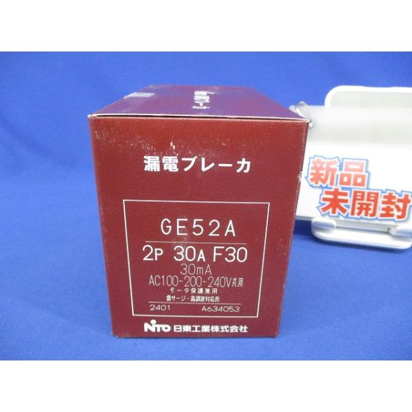 漏電ブレーカ 2P30AF30 30ｍA AC100-200-240V共用 GE52A2P30AF30 漏電ブレーカ 2P30AF30 30mA AC100-200-240V共用 GE52A2P30AF30