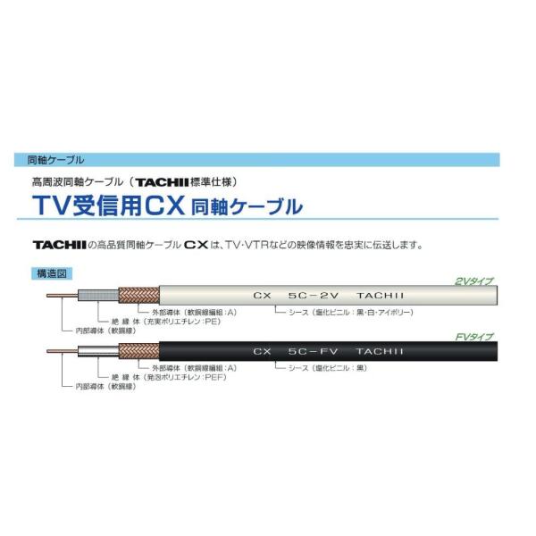 issei5_738263