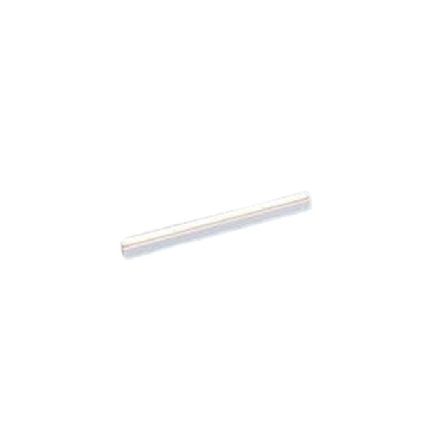 LED(温白色) 建築化照明器具 調光タイプ(ライコン別売) FYY26902 LZ9 LED(温白色) 建築化照明器具 調光タイプ(ライコン別売) FYY26902 LZ9