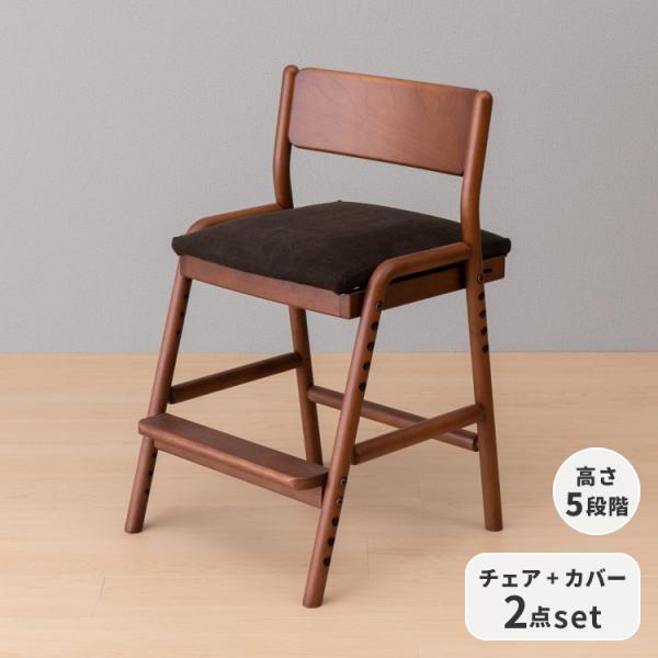 isseikifurnitureshop_101-00646