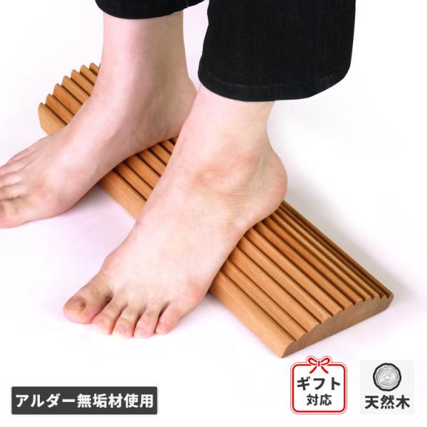 ブランド　ISSEIKI GOODSシリーズ　FIT／フィットデザイン　ISSEIKI DESIGN TEAM素材　アルダー材主塗装　オイル仕上げカラー　本体色：ナチュラル外寸　幅40x奥行11x高さ4.5cm重量　1kg生産国　ベトナム商...