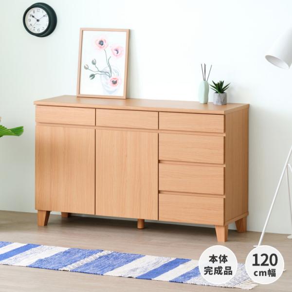 -ブランド-ISSEIKI-シリーズ-RYON-素材-天板：プリント紙化粧繊維板(木目)前板：プリント紙化粧繊維板(木目)脚部：ラバー無垢材+プリント紙化粧繊維板(木目)側板：プリント紙化粧繊維板(木目)引出し：プリント紙化粧繊維板(単色)...