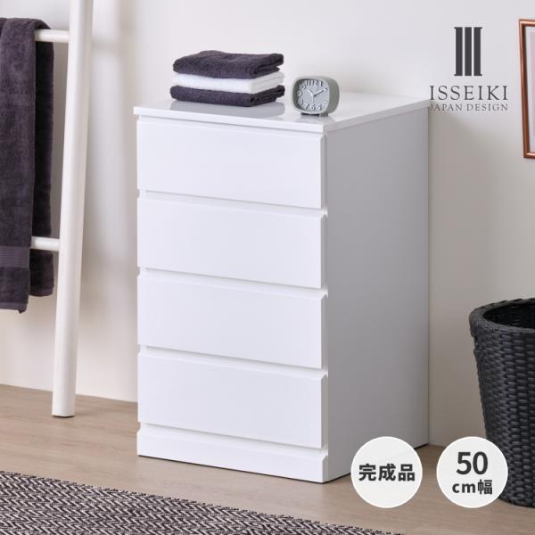 洋服タンス isseikifurnitureshop_101-01598