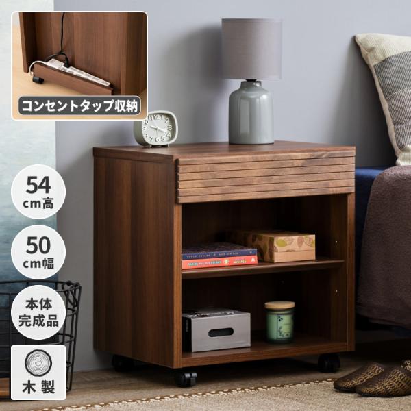 -ブランド-ISSEIKI-シリーズ-PURE-素材-天板：プリント紙化粧繊維板(木目)前板：アルダー無垢材側板：プリント紙化粧繊維板(木目)引出し：キリ無垢材棚板：プリント紙化粧繊維板(単色)+面木-主塗装-オイル仕上げ-商品サイズ-幅5...