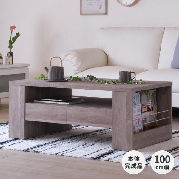 isseikifurnitureshop_101-01641 isseikifurnitureshop_101-01641