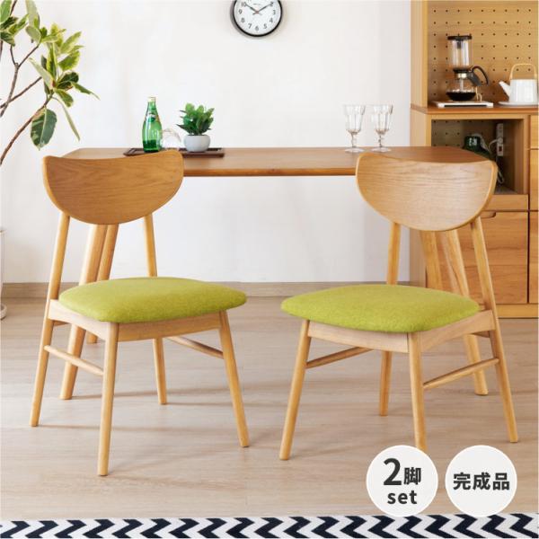 isseikifurnitureshop_101-01985