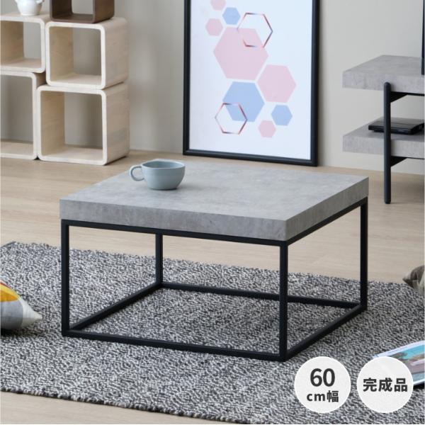 isseikifurnitureshop_101-02484