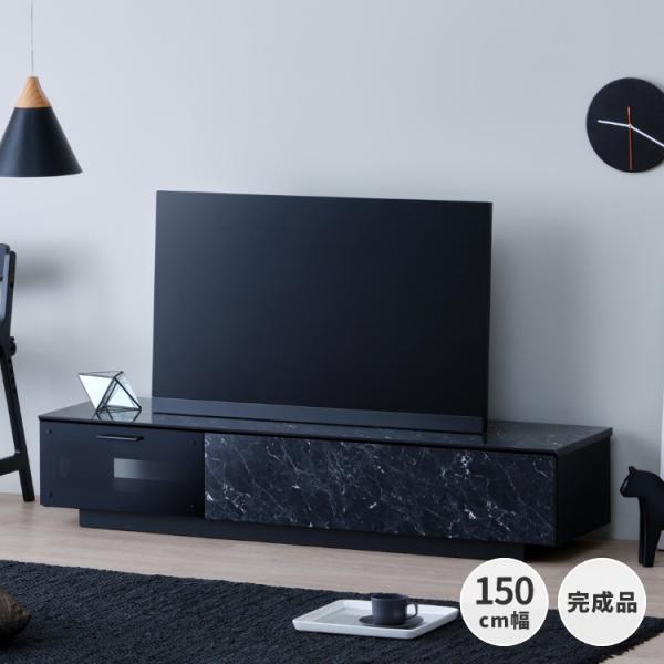 一生紀 テレビ台 テレビボード ローボード tvボード 幅150 収納 一生紀 テレビ台 テレビボード ローボード tvボード 幅150 収納
