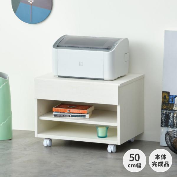 isseikifurnitureshop_101-02701 isseikifurnitureshop_101-02701