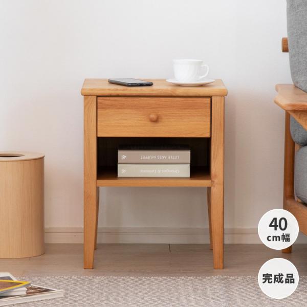 ブランド　ISSEIKIシリーズ　AIRY／エアリー素材　天板：アルダー無垢材　前板：アルダー無垢材　脚部：アルダー無垢材　側板：プリント紙化粧繊維板(木目)+面木(アルダー材)　引出し：プリント紙化粧パーティクルボード(木目)　背/背面化...