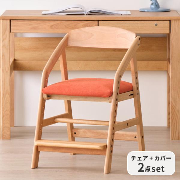 isseikifurnitureshop_101-02922