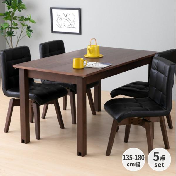 isseikifurnitureshop_101-02975