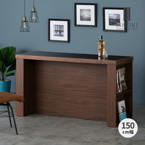 isseikifurnitureshop_101-03034