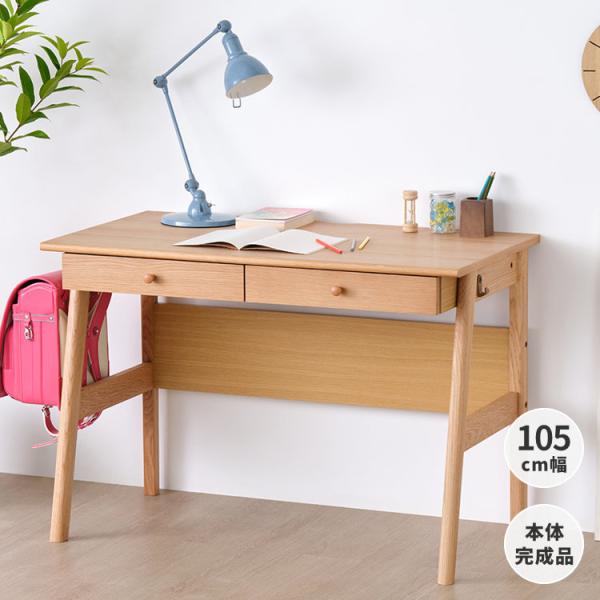 -ブランド-ISSEIKI-シリーズ-RESCO-素材-天板：ホワイトオーク突板材繊維板前板：ホワイトオーク突板材繊維板脚部：ホワイトオーク無垢材側板：ホワイトオーク突板材繊維板引出し：プリント紙化粧繊維板(単色)-主塗装-オイル仕上げ-商...