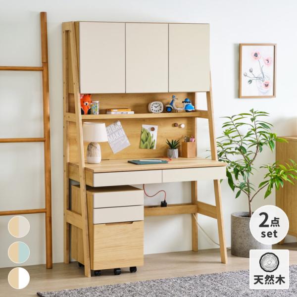 isseikifurnitureshop_101-03343