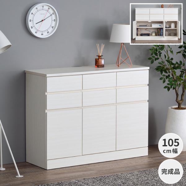 -ブランド-ISSEIKI-シリーズ-ISURA-素材-天板：プリント紙化粧繊維板前板：プリント紙化粧繊維板側板：プリント紙化粧繊維板引出し：プリント紙化粧繊維板棚板：プリント紙化粧繊維板-商品サイズ-幅104.3×奥行38.3×高さ80....