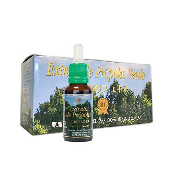 「商品情報」ブラジルのミナスジェライス州南部で期間限定採取されたプロポリスを使い、 アルコールで約5ヶ月間熟成させ抽出したエキス。 乾燥濃度21%以上を保ち、フラボノイドやアルテピリンCを多く含みます。 ブラジル当局のSIF、GMP&amp...