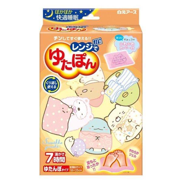 ●電子レンジでチンするだけで、心地よい温かさになります。●やわらかくて気持ちいいジェルタイプです。●持続時間　レギュラー：約7時間（室温や使用環境により持続時間は異なります。）●すみっコの洗えるふわふわ専用カバー付きです。 ●くり返し使用で...