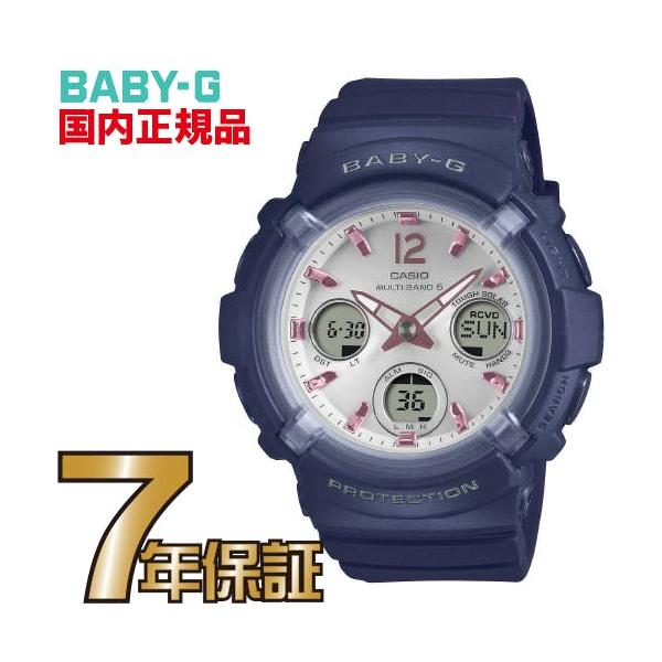 BGA-2800-2A2JF Baby-G 【送料無料】カシオ正規品 : 一心堂時計店