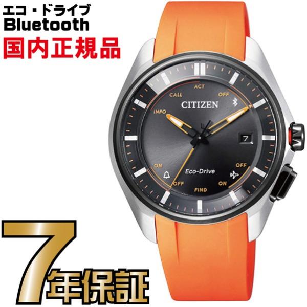 isshindotokei_bz4004-57e isshindotokei_bz4004-57e