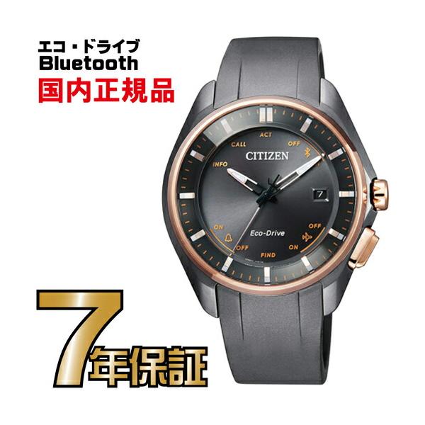 CITIZEN（シチズン） BZ4006-01E エコドライブ ブルートゥース
