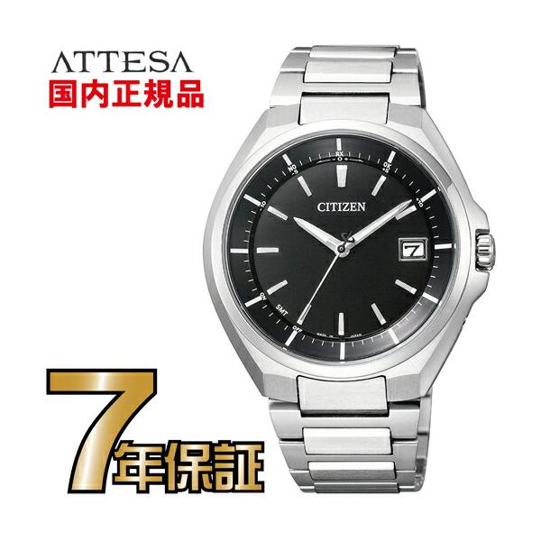 CITIZEN（シチズン） CB3010-57E アテッサ ダイレクトフライト エコ