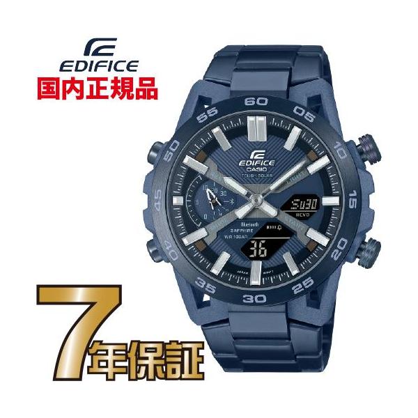 CASIO カシオ エディフィス ECB-2000YCB-2AJF カシオ正規品
