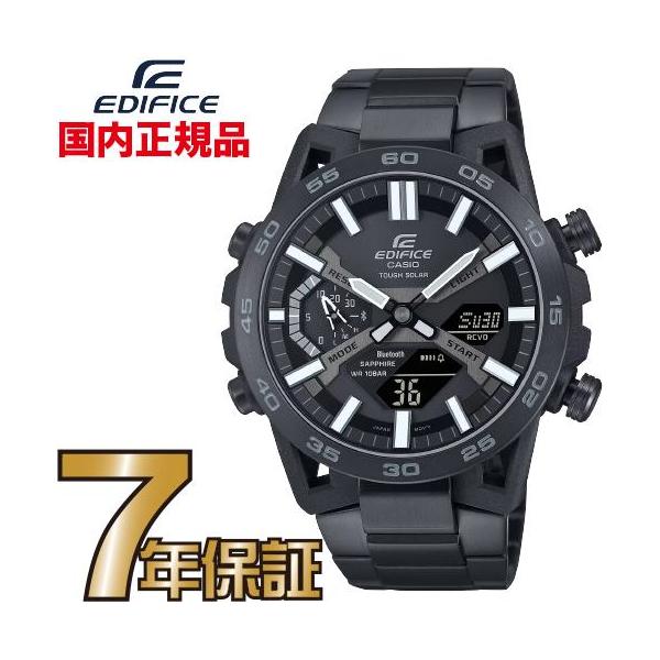 CASIO（カシオ） エディフィス ECB-2000YDC-1BJF カシオ正規品