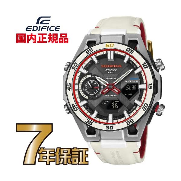 カシオ エディフィス ECB-2300HR-1AJR カシオ正規品 HONDA F1初優勝