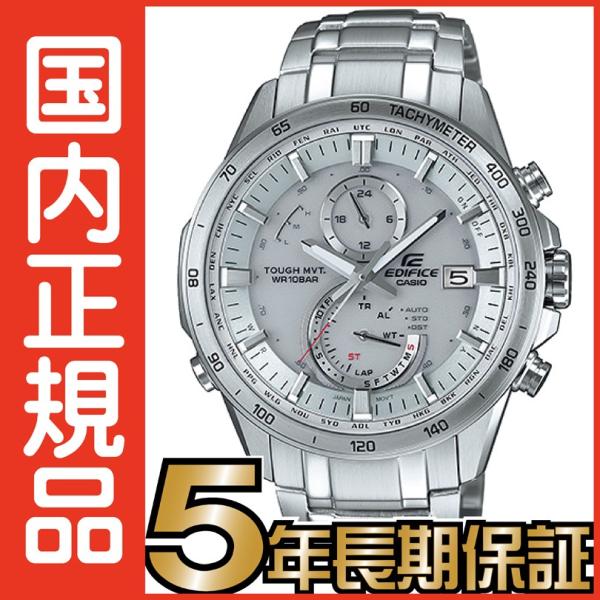 CASIO　EQW-A1400 エディフィス Casio EDIFICE EQW-A1400DB-1A Solar Radio Controlled Chrono