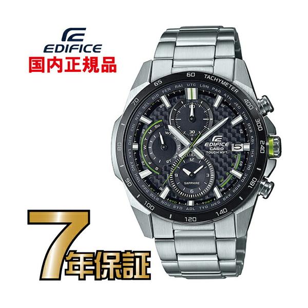 CASIO カシオ エディフィス EQW-A2000DB-1AJFF カシオ正規品