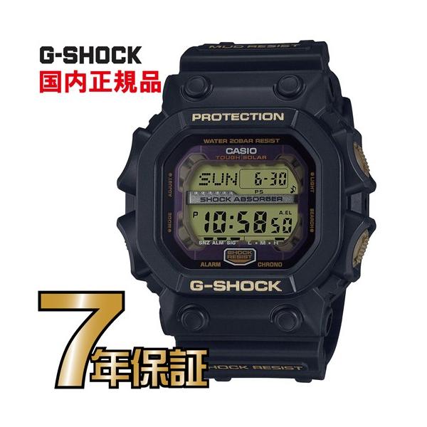 G-SHOCK 七福神限定 7本セット G-7900SLG-4JR/DW-5600SLG-7JR/DW