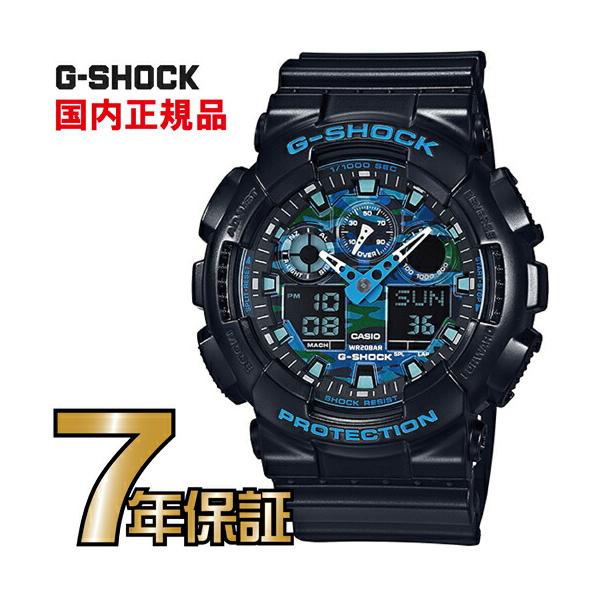 CASIO（カシオ） G-SHOCK Gショック アナログ GA-100CB-1AJF CASIO