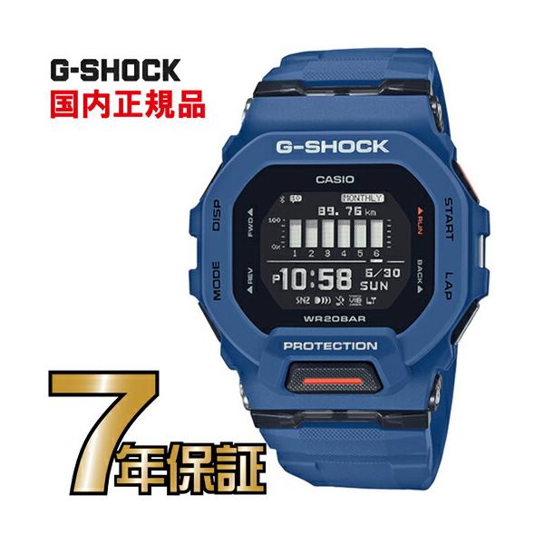 CASIO G-SHOCK Gショック GBD-200-2JF : 一心堂時計店 - 通販 - Yahoo