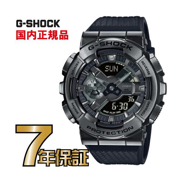 G-SHOCK CASIO GM-110BB-1AJF 未使用品 美品 CASIO（カシオ） G-SHOCK Gショック GM-110BB-1AJF メタルケース