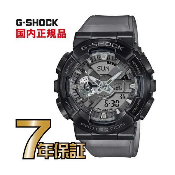 CASIO（カシオ） G-SHOCK Gショック GM-110MF-1AJF メタルケース