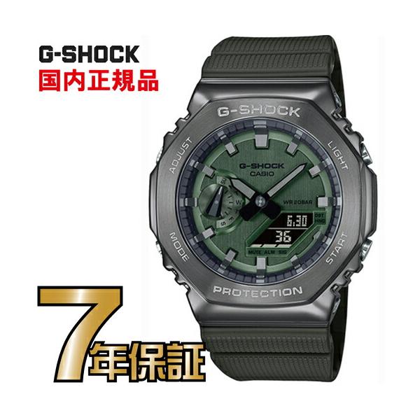 時計 G-SHOCK GM-2100B-3AJF CASIO（カシオ） G-SHOCK Gショック GM-2100B-3AJF メタルケース