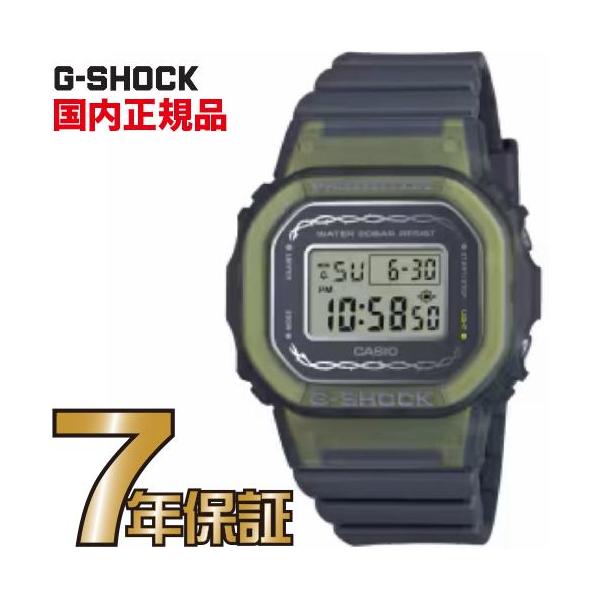 CASIO（カシオ） G-SHOCK Gショック GMD-S5610RS-8JF CASIO 腕時計