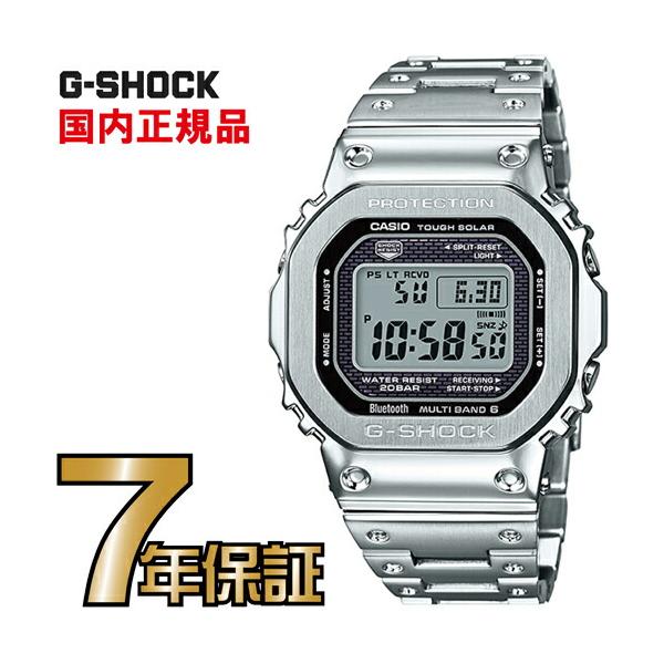 CASIO（カシオ） G-SHOCK Gショック GMW-B5000D-1JF : 一心堂時計店