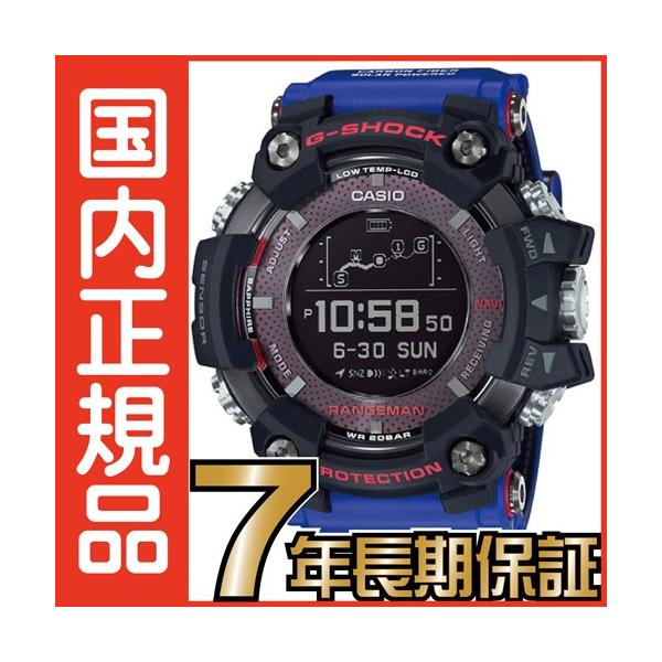 時計 G-SHOCK GPR-B1000TLC-1JR G-SHOCK Gショック GPR-B1000TLC-1JR ソーラーアシスト GPS