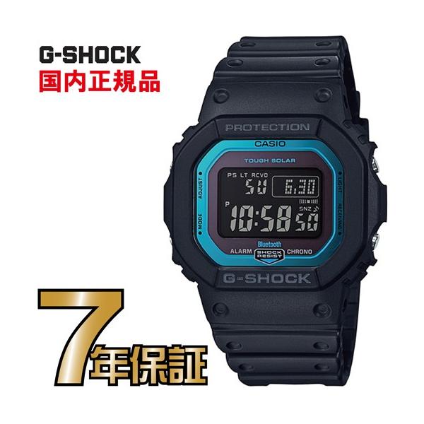 G-SHOCK Gショック GW-B5600-2JF 5600 Bluetooth スマートフォン タフ