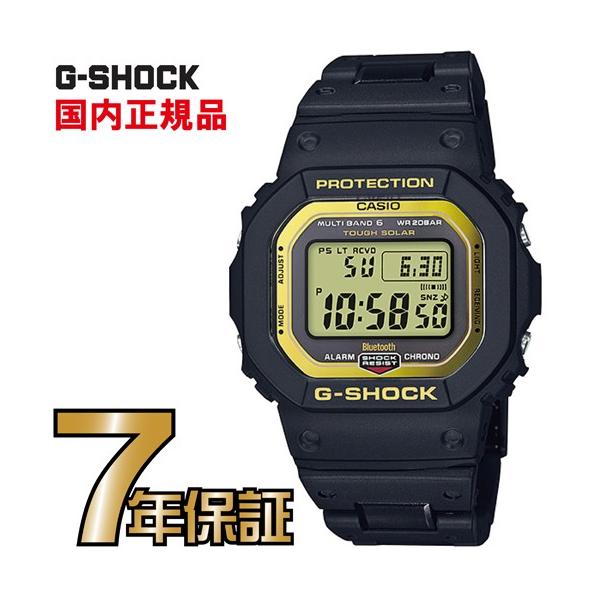 G-SHOCK Gショック GW-B5600BC-1JF 5600 Bluetooth