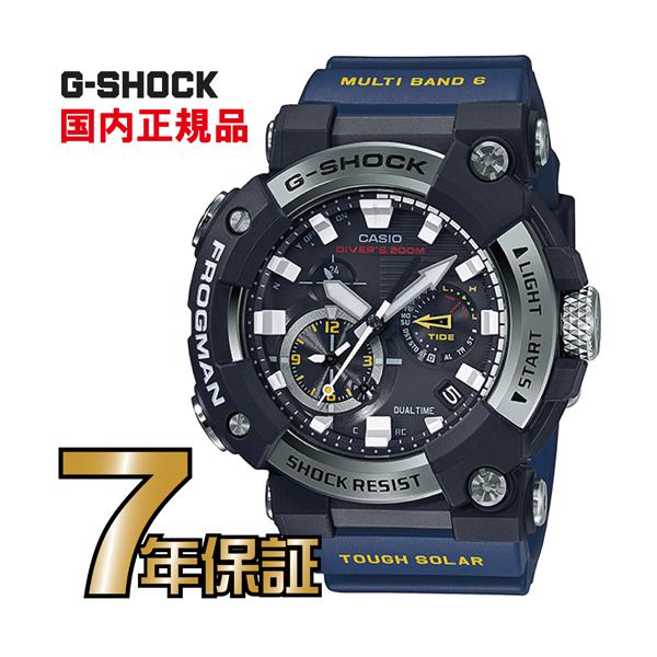 G-SHOCK Gショック GWF-A1000-1A2JF Bluetooth スマートフォンリンク
