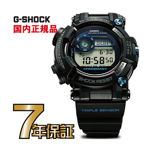 CASIO（カシオ） G-SHOCK Gショック 電波時計 GWF-D1000B-1JF タフ