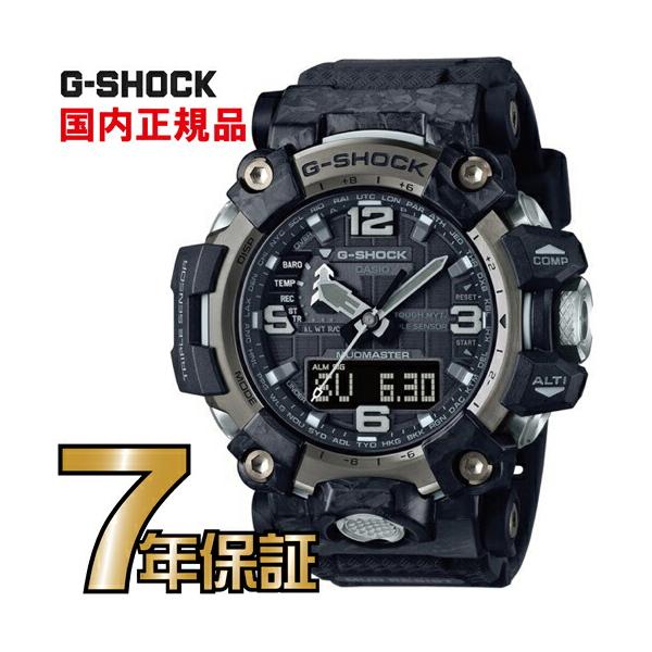CASIO（カシオ） G-SHOCK Gショック GWG-2000-1A1JF 電波 ソーラー